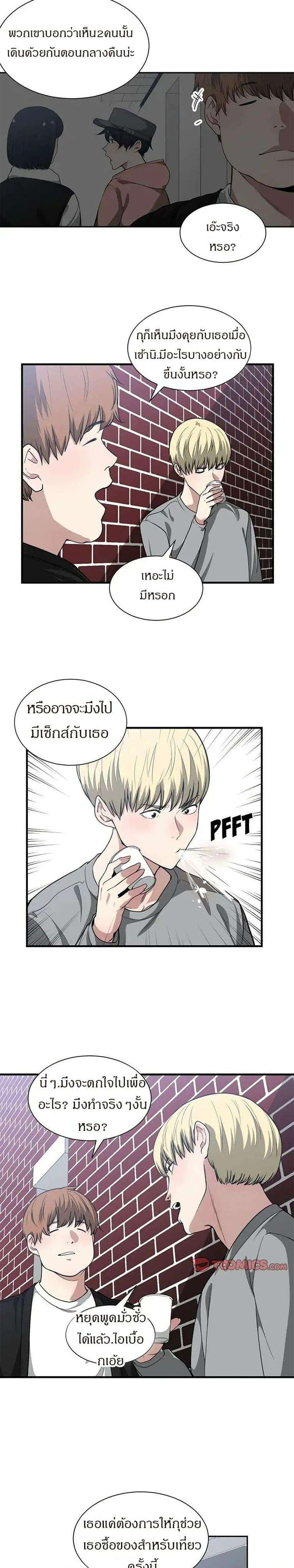 0011.jpg