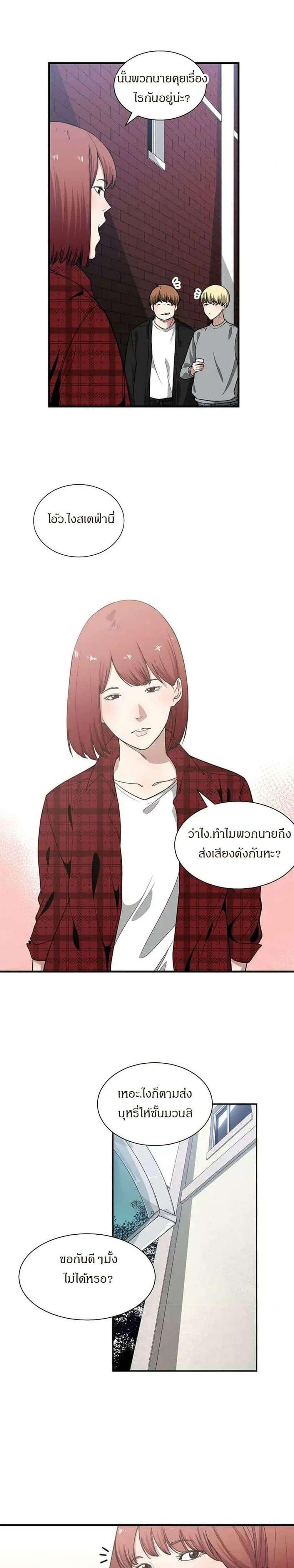0015.jpg