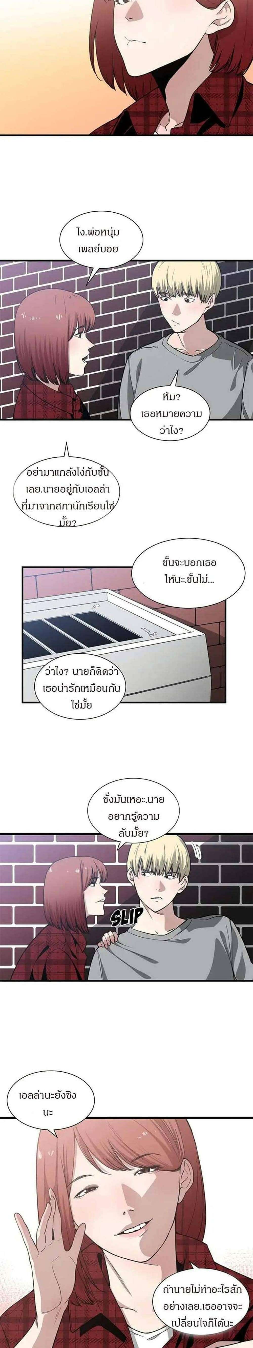 0016.jpg
