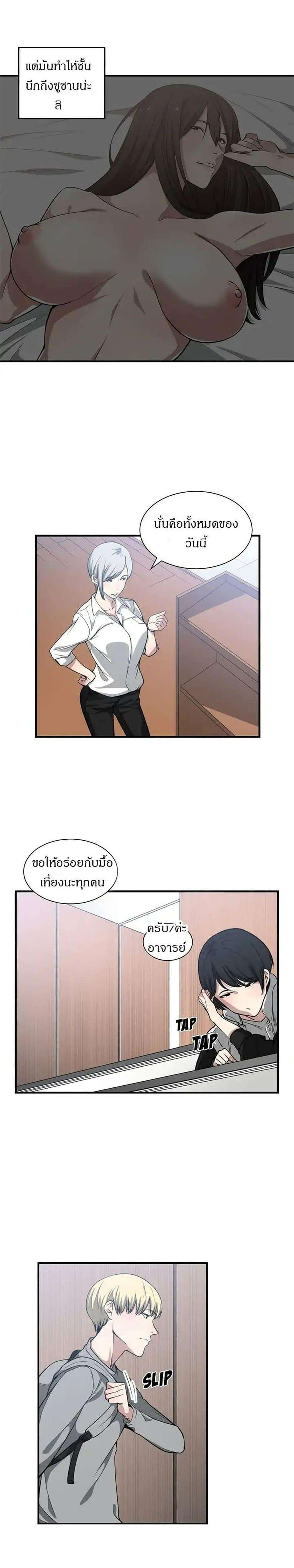 0021.jpg