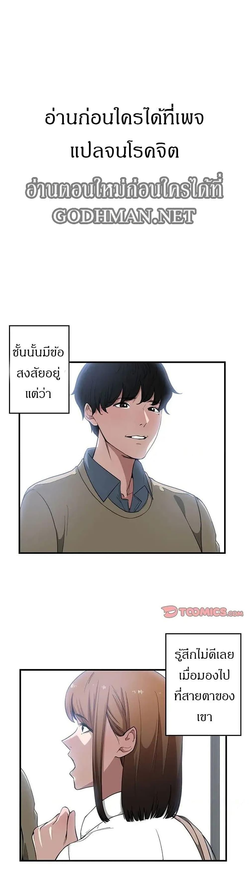 0006.jpg