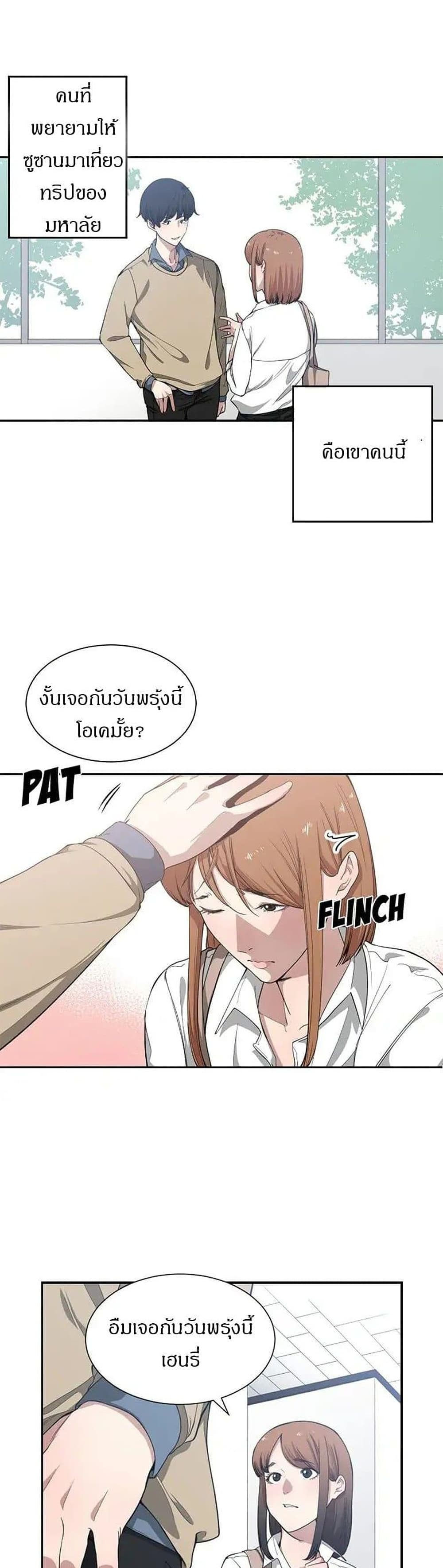 0007.jpg
