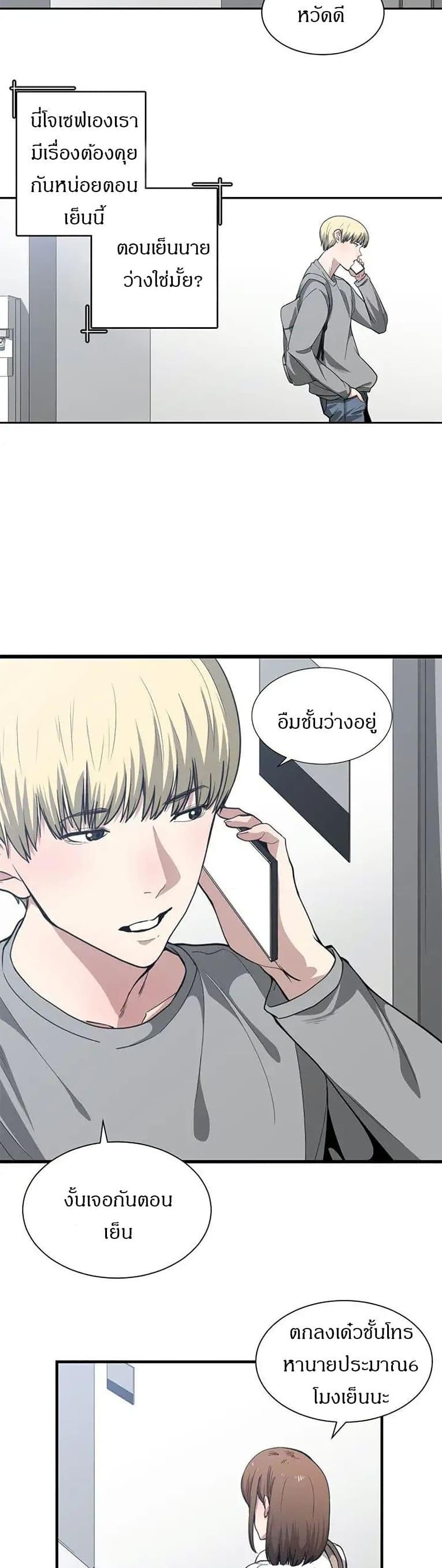 0009.jpg