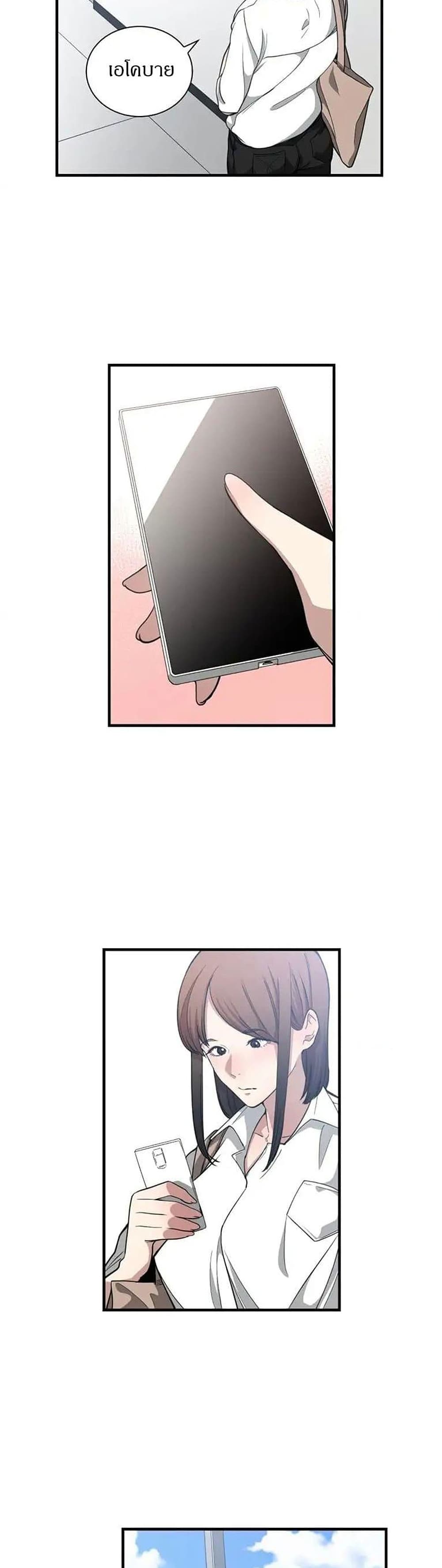 0010.jpg