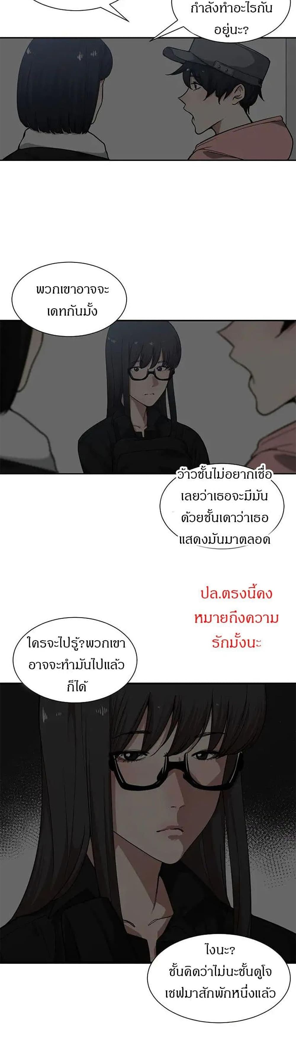 0014.jpg