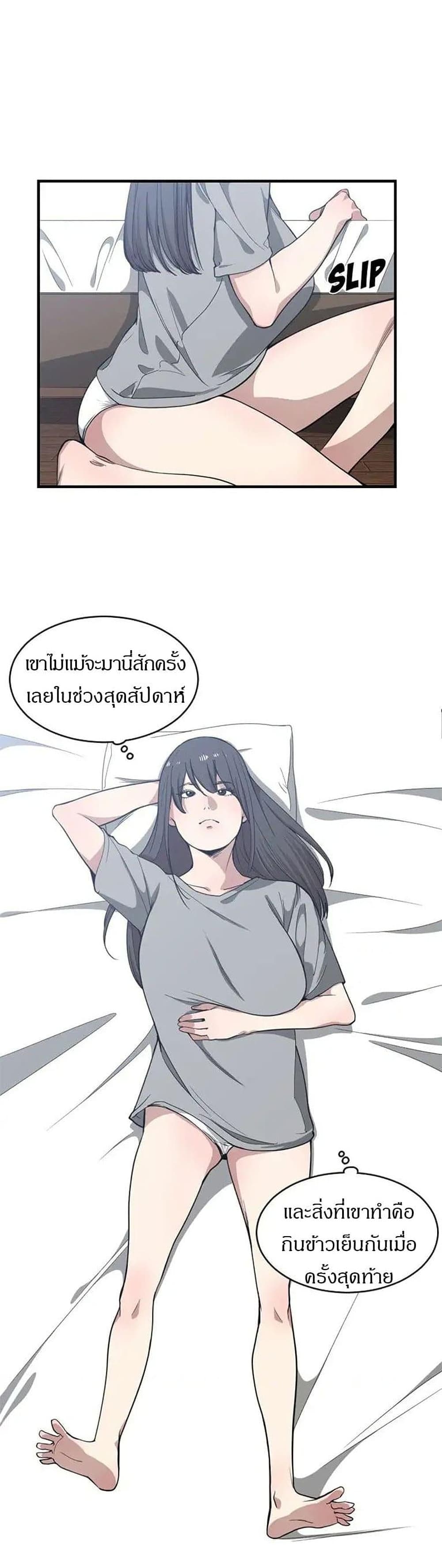 0015.jpg