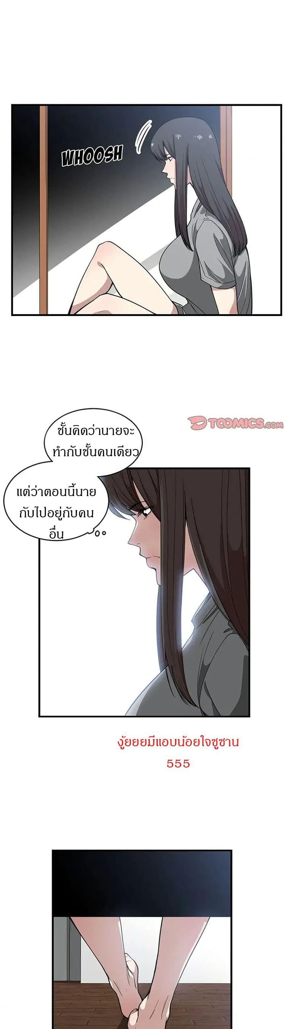 0016.jpg