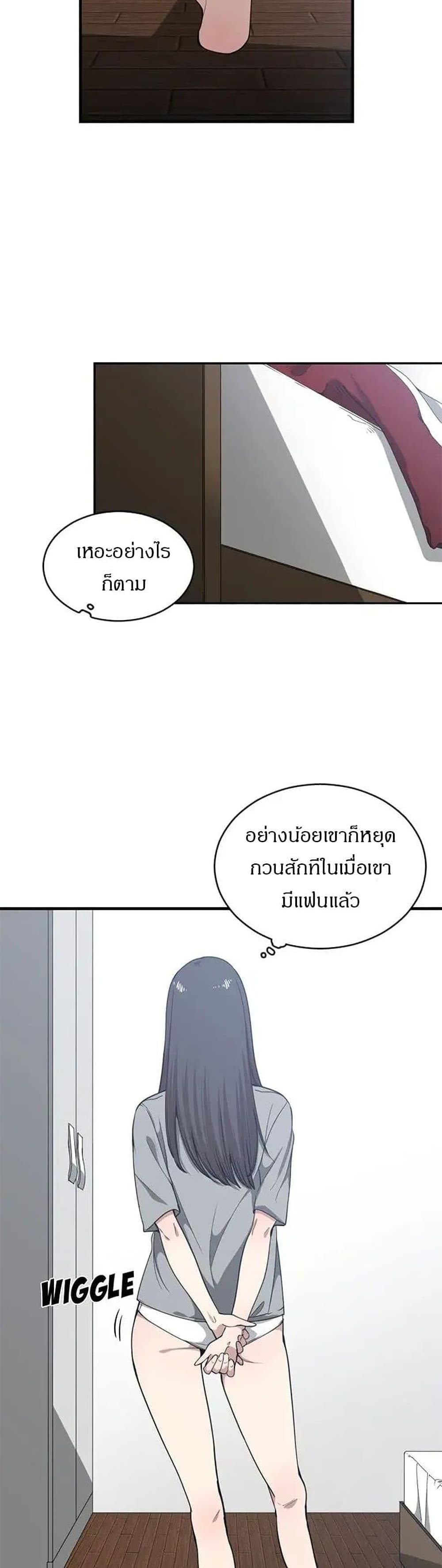 0017.jpg