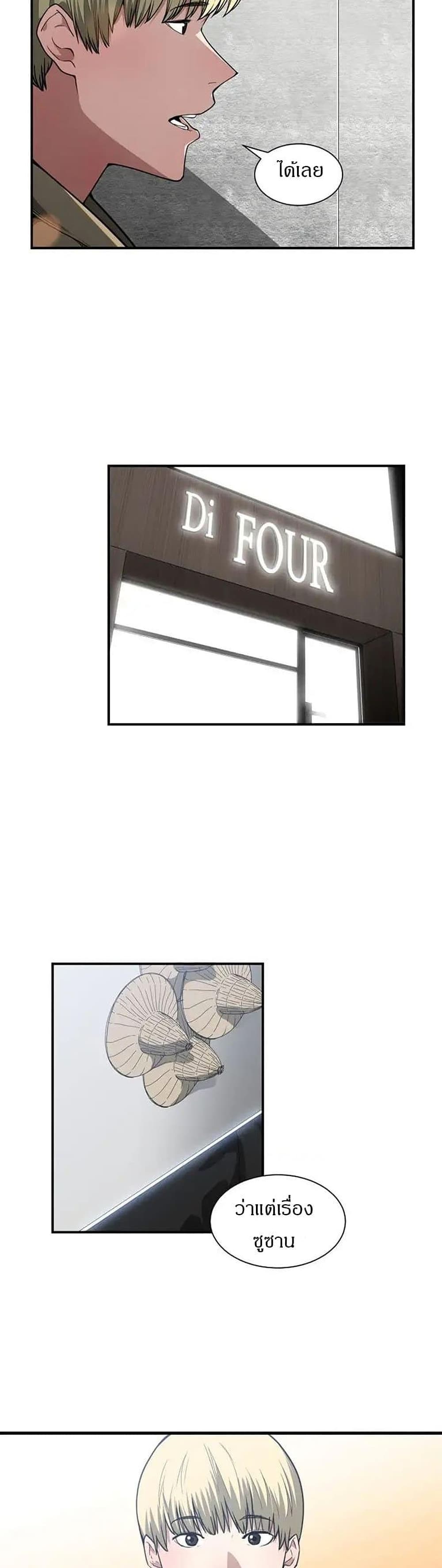 0022.jpg