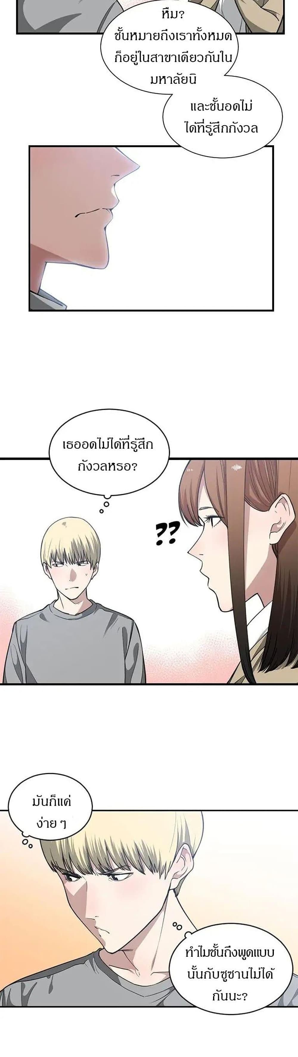 0030.jpg