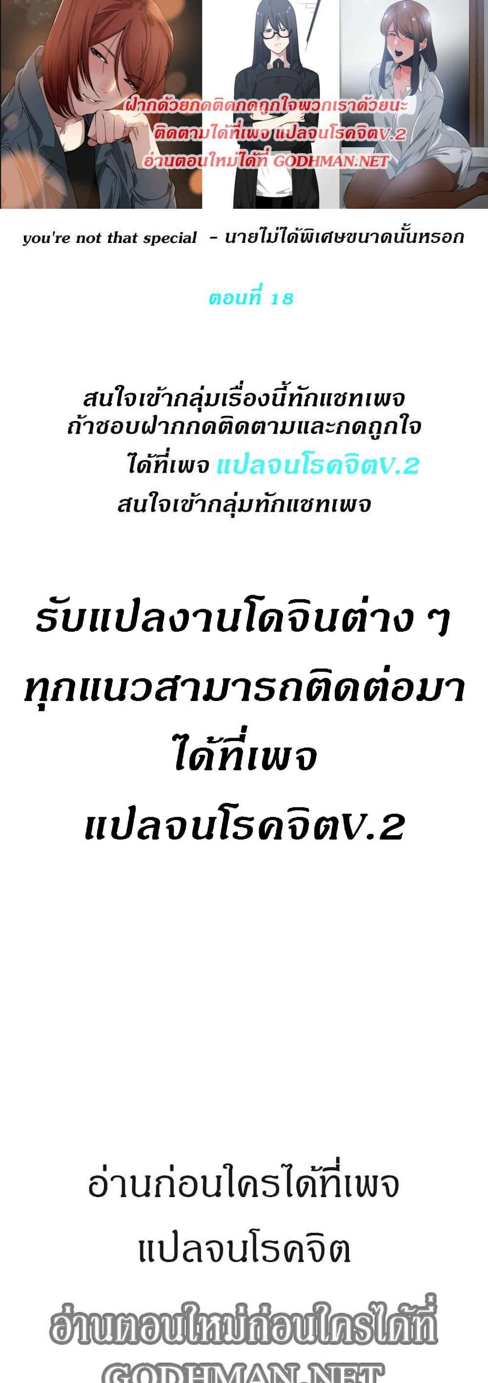 0003.jpg