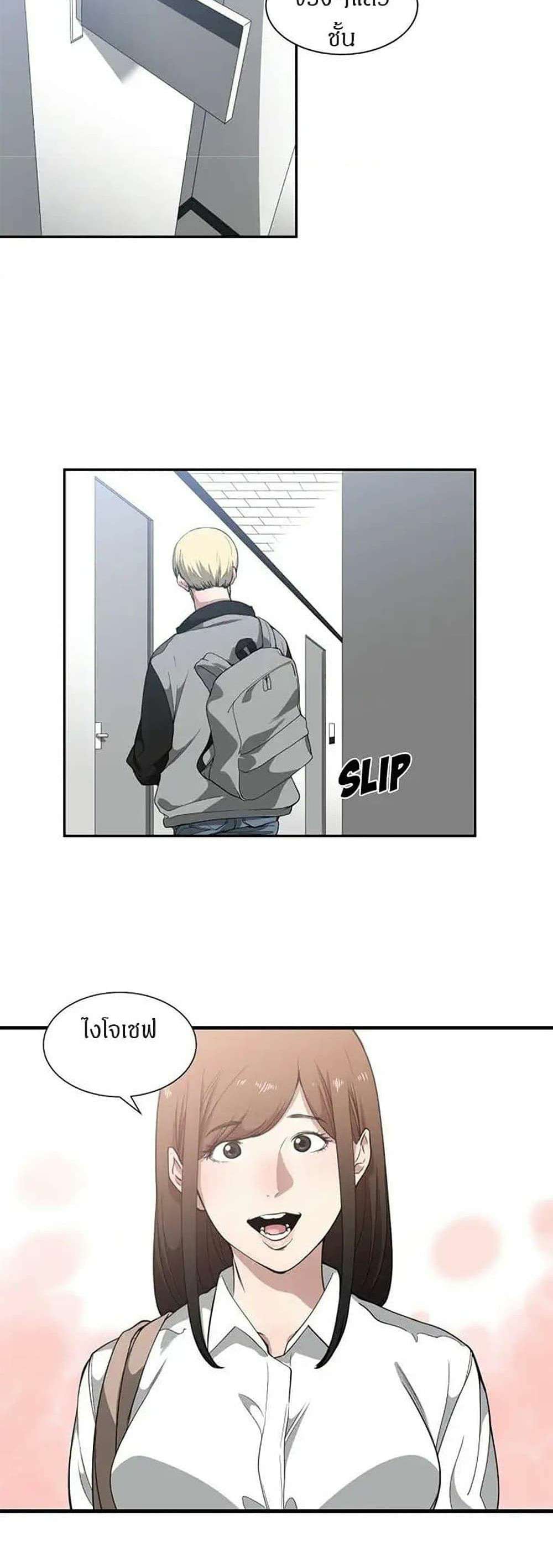 0007.jpg