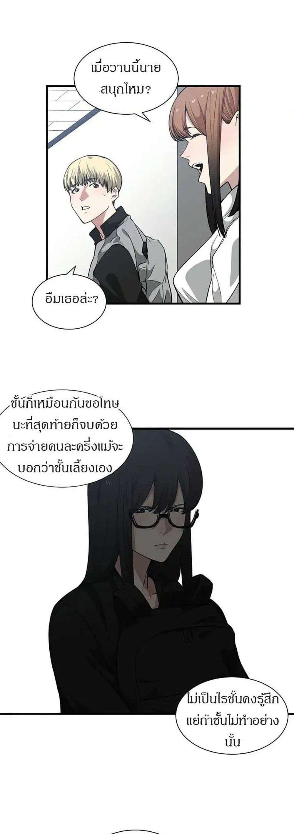0008.jpg