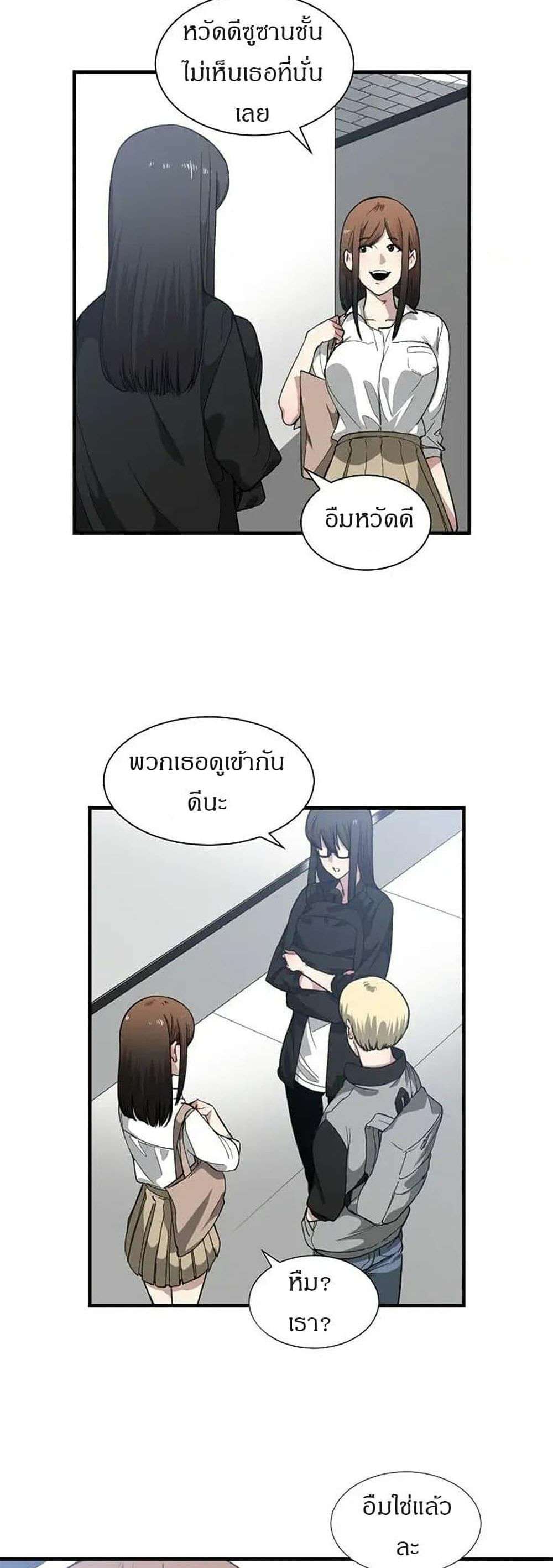 0009.jpg