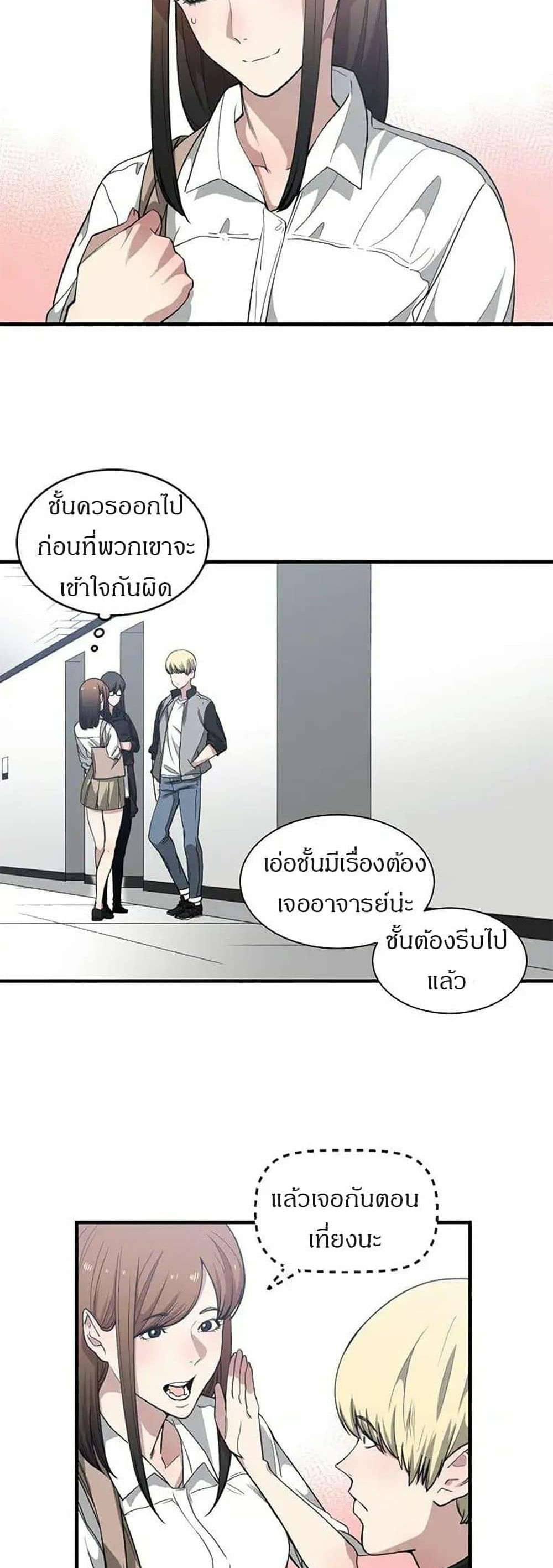 0011.jpg