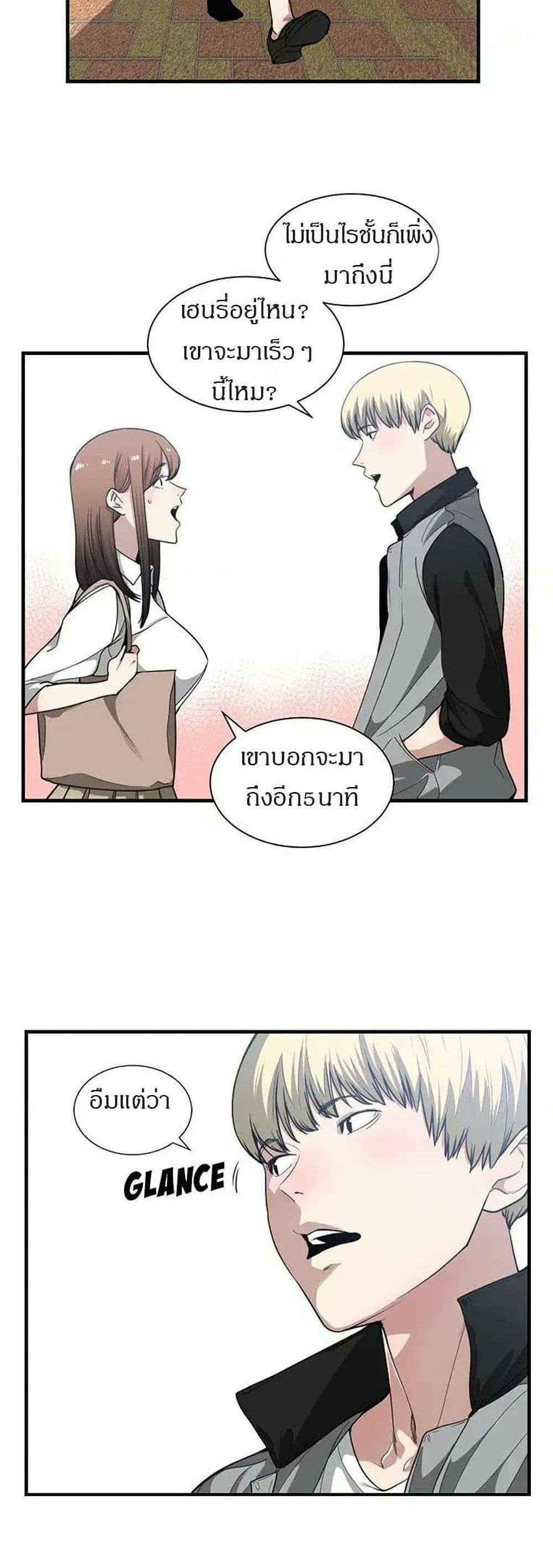 0016.jpg