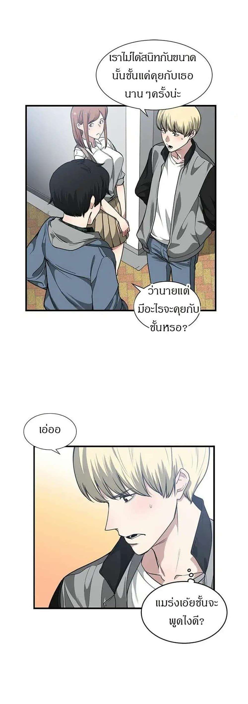 0021.jpg
