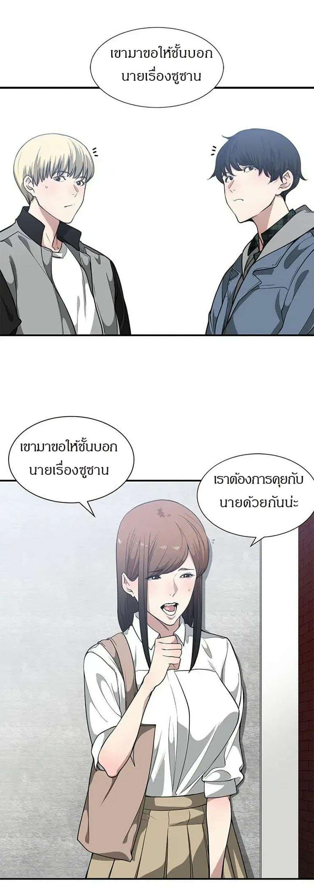 0022.jpg