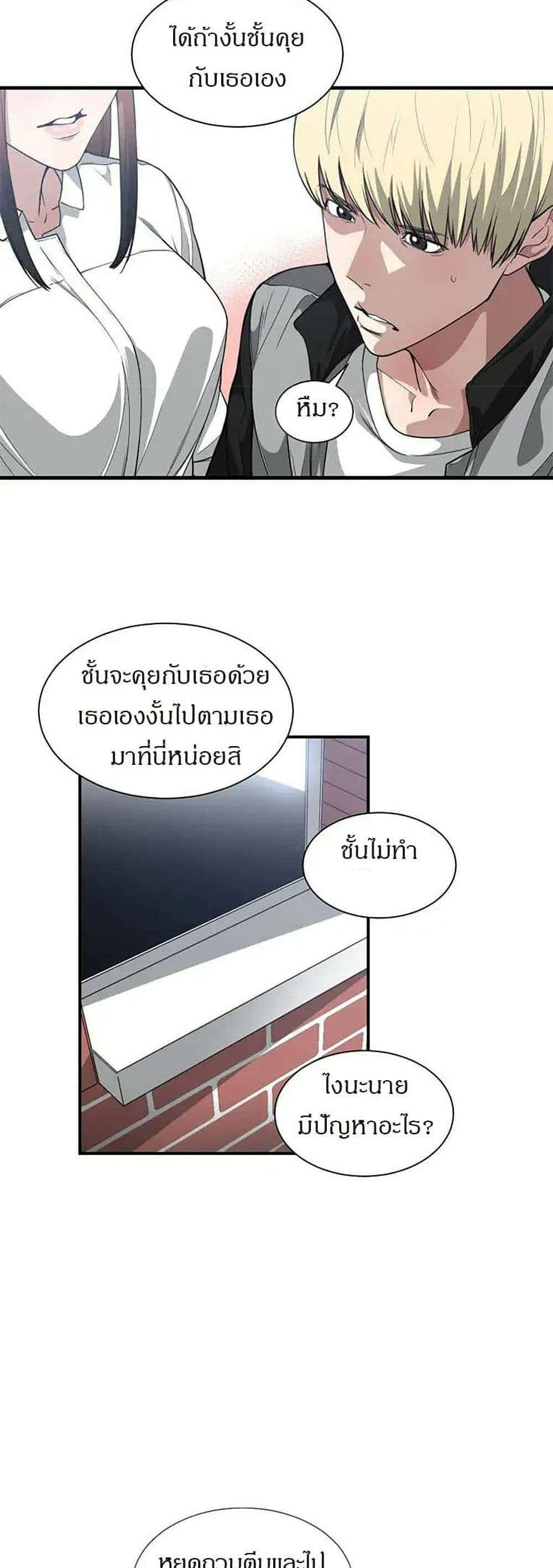 0024.jpg