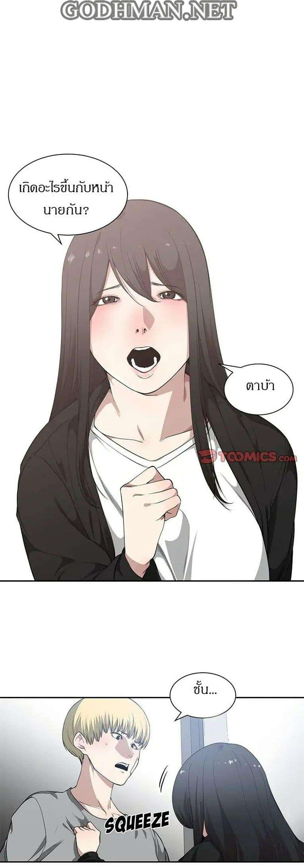 0004.jpg