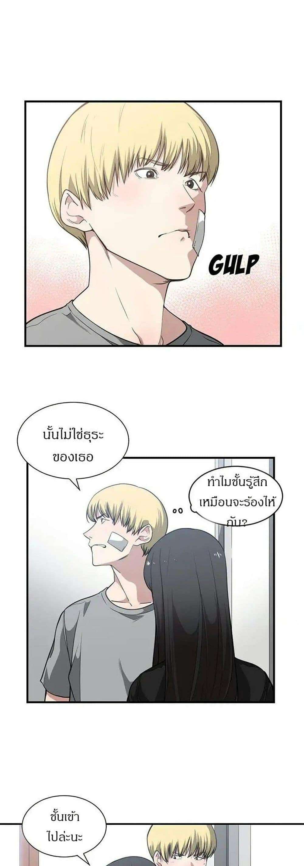0005.jpg