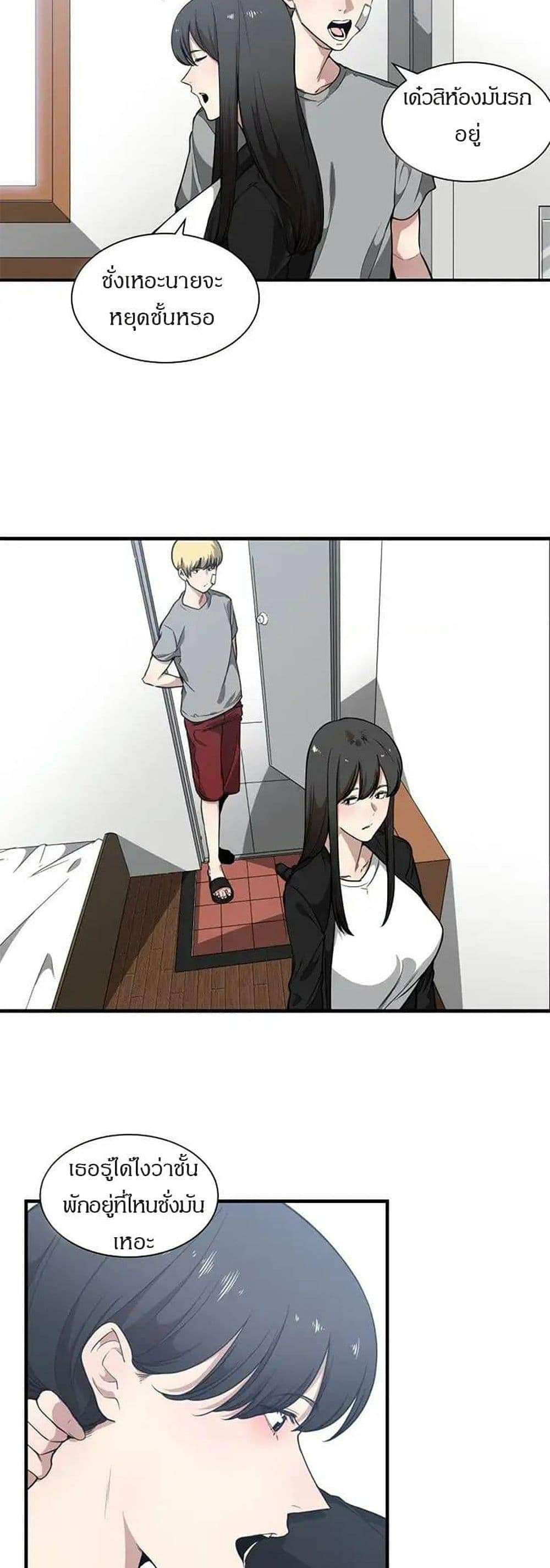 0006.jpg