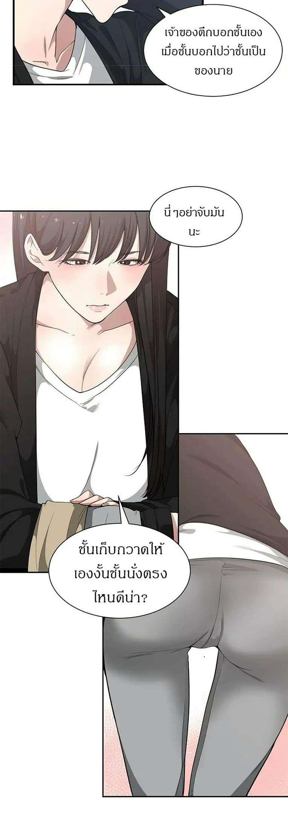 0007.jpg