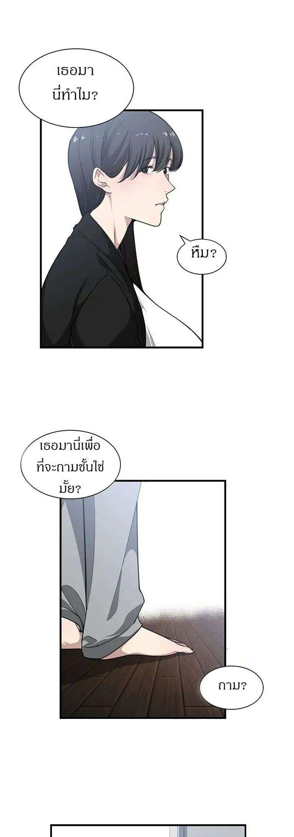 0008.jpg