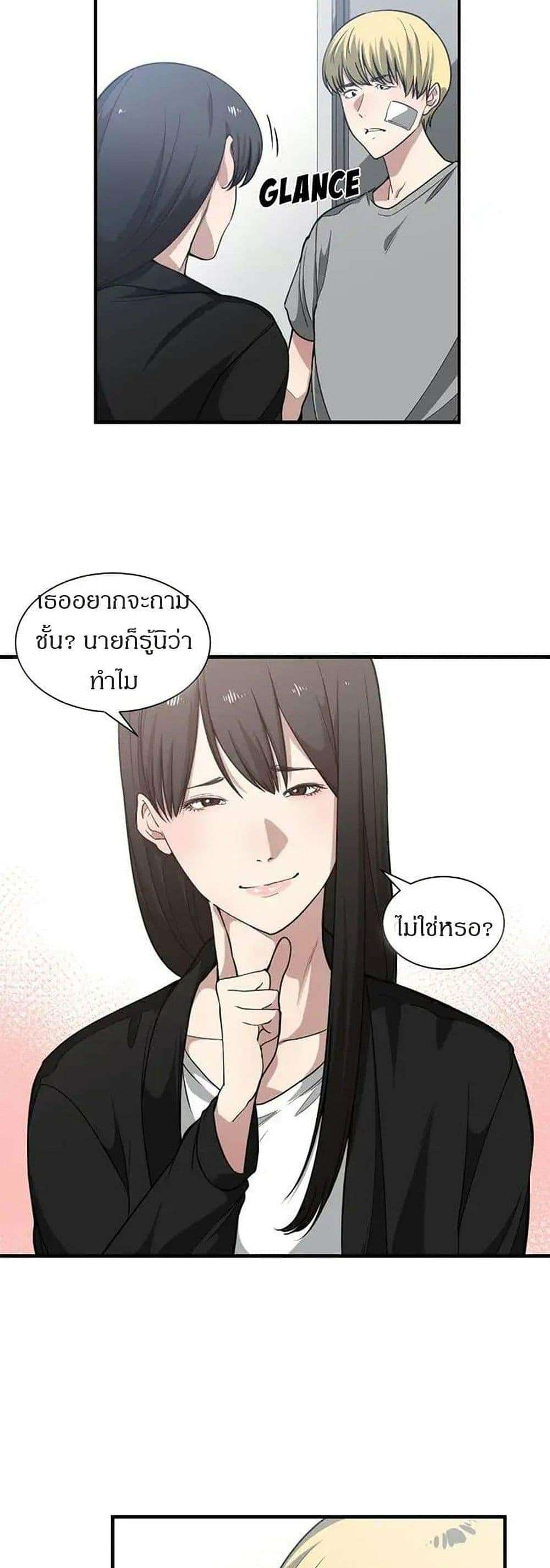 0009.jpg