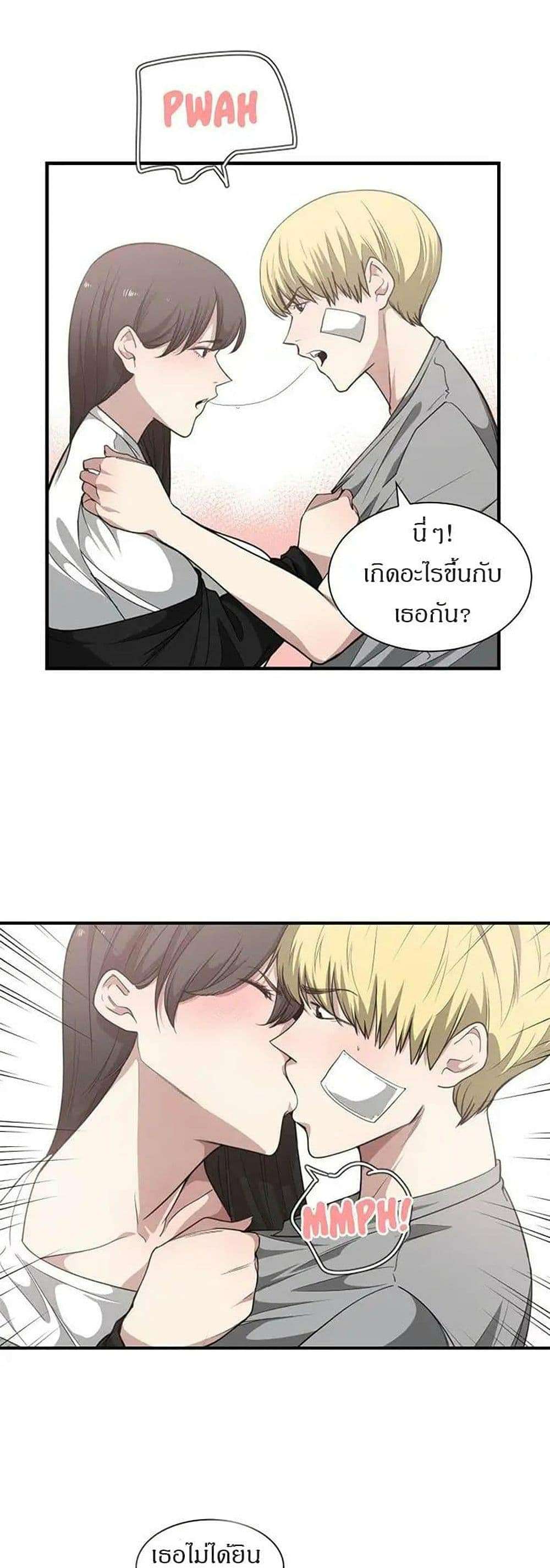 0013.jpg