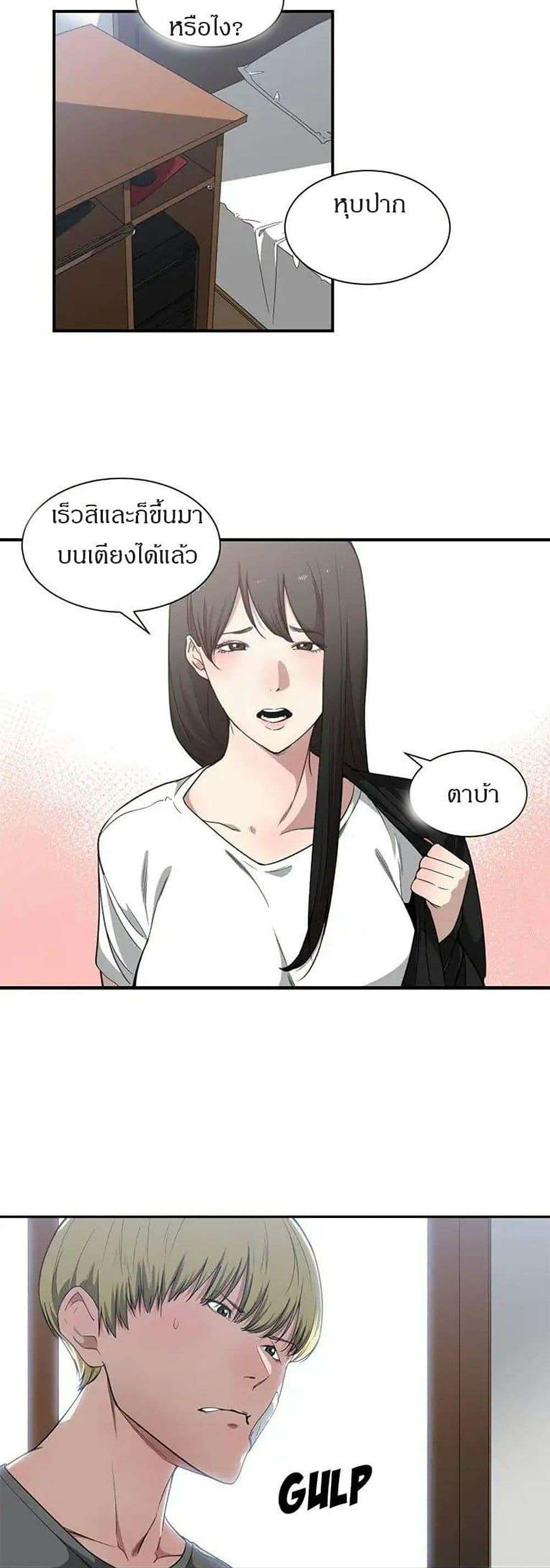 0014.jpg