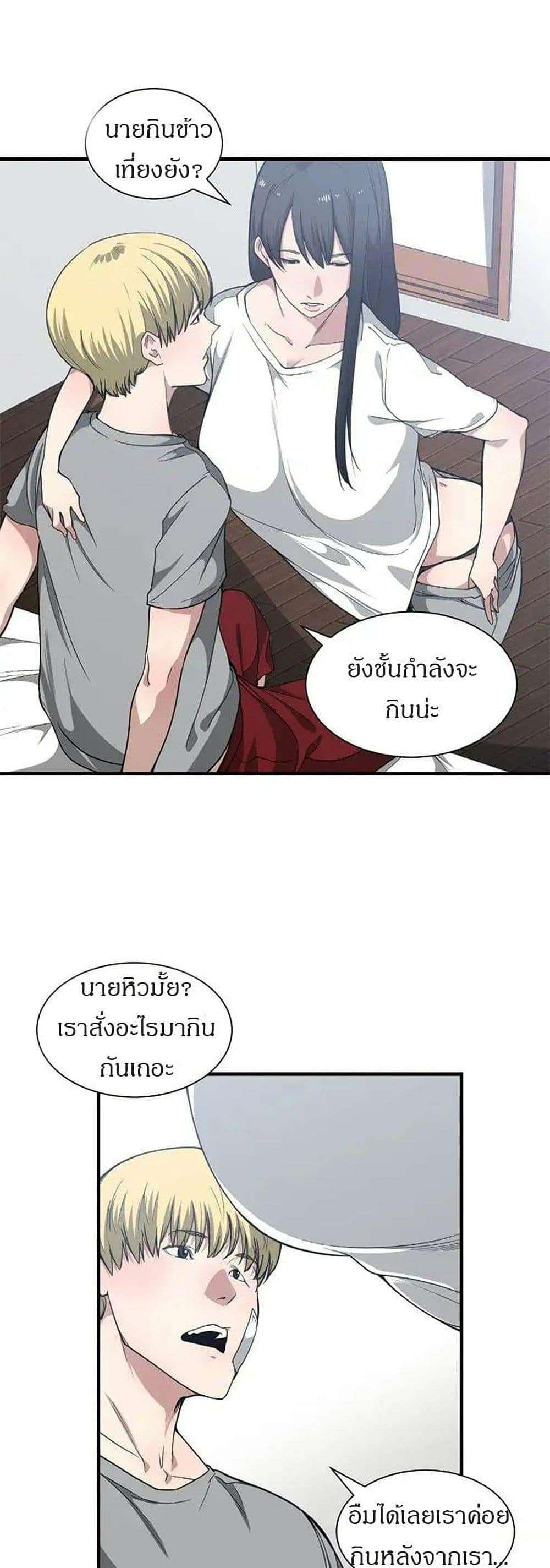 0016.jpg