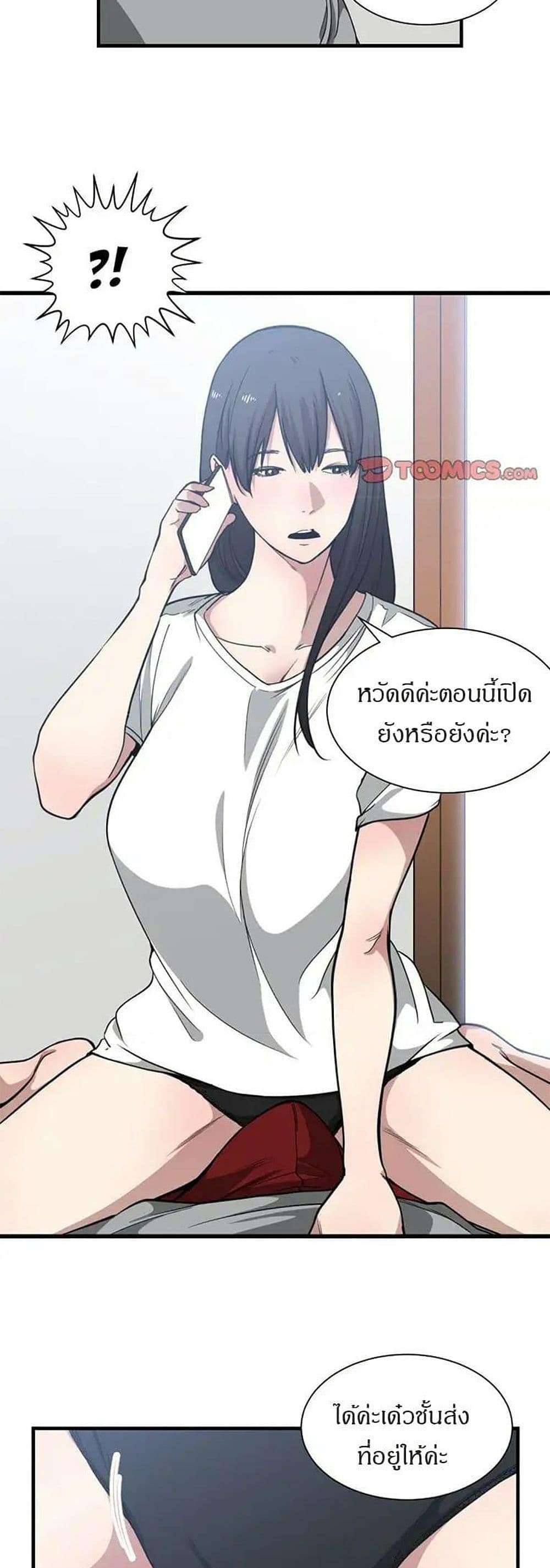 0017.jpg