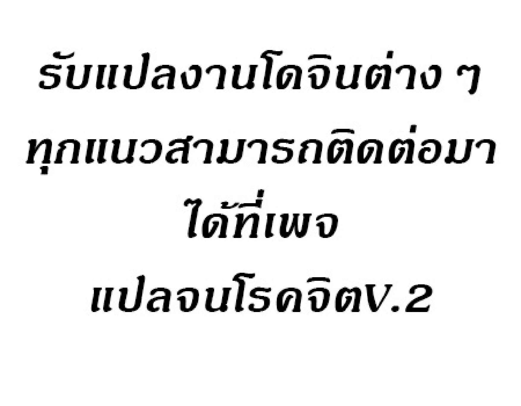 0006.jpg