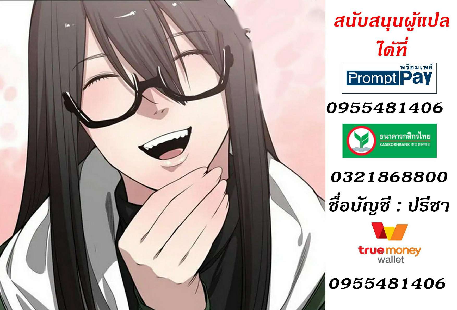 0016.jpg