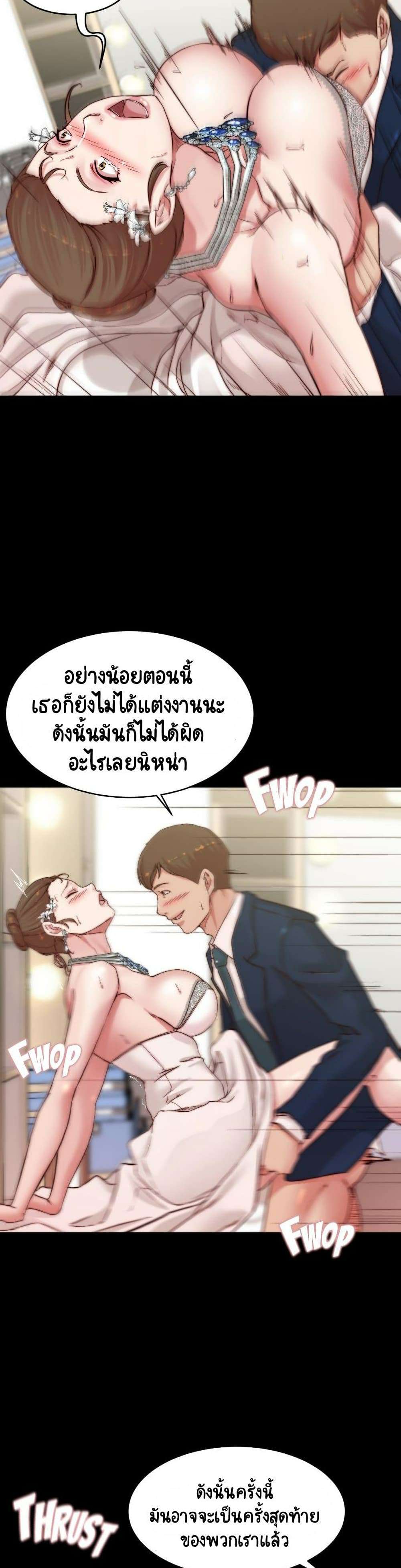 0019.jpg