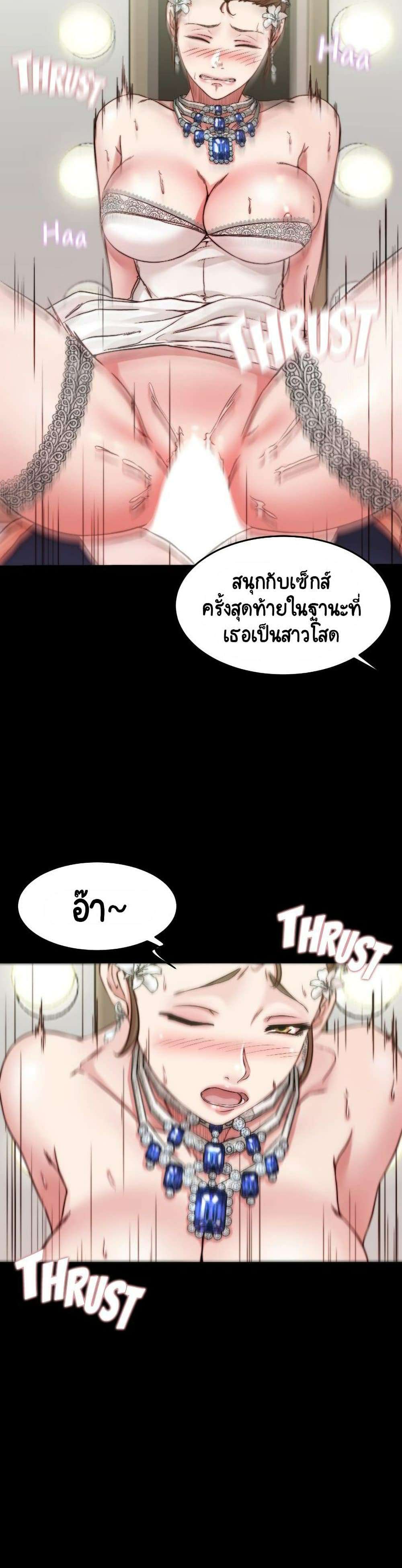 0021.jpg