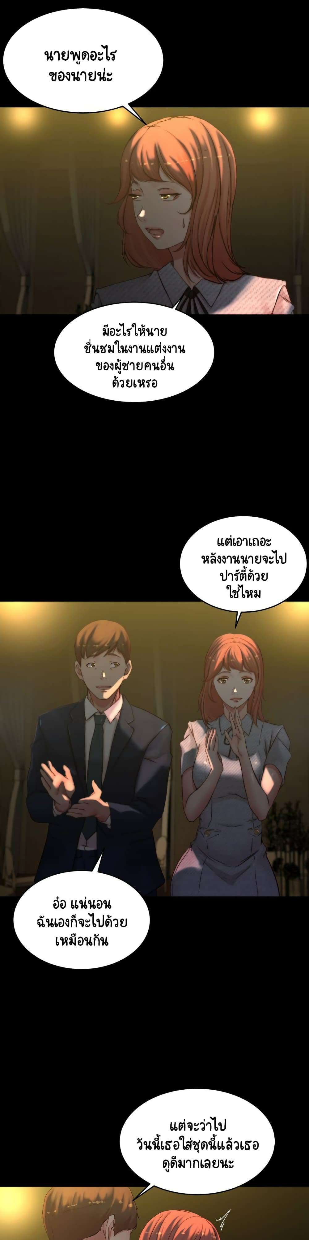 0008.jpg