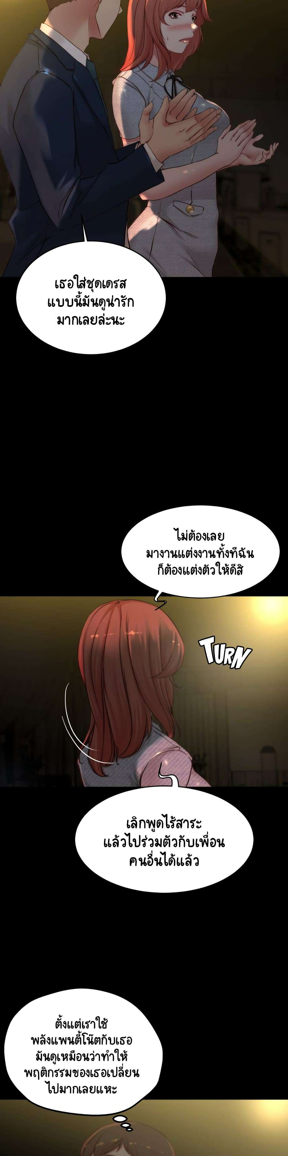 0009.jpg
