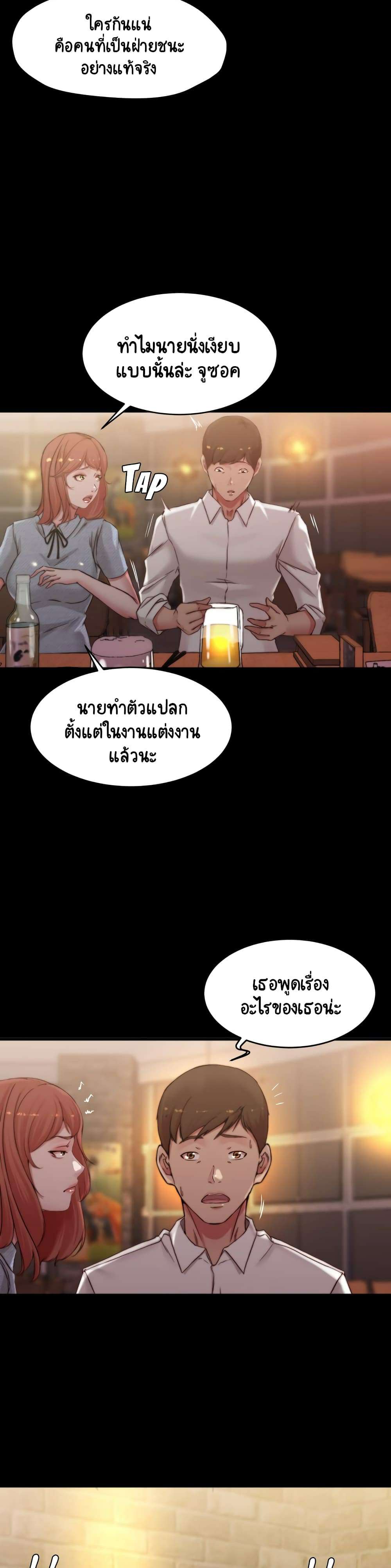 0014.jpg