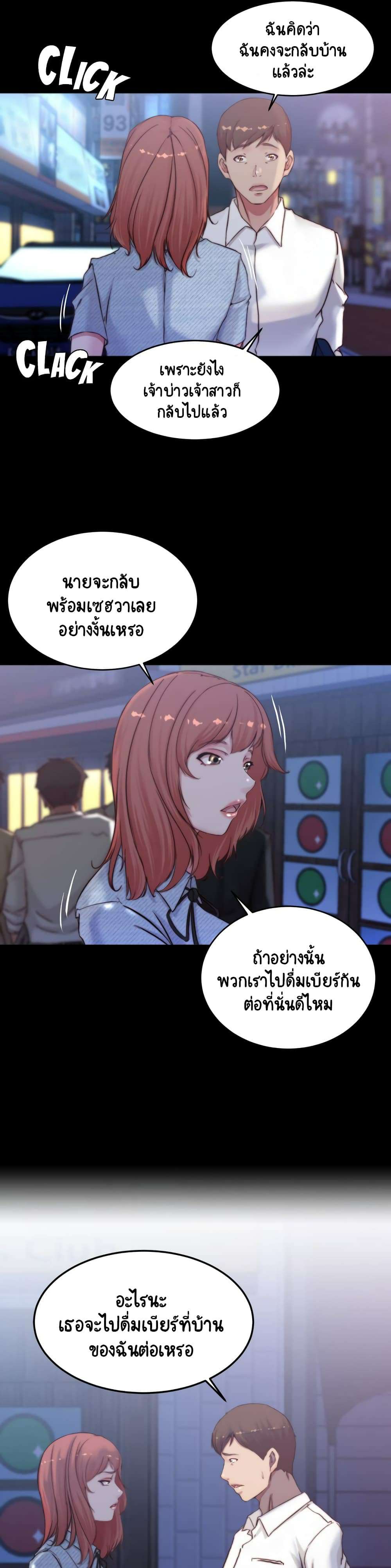 0019.jpg