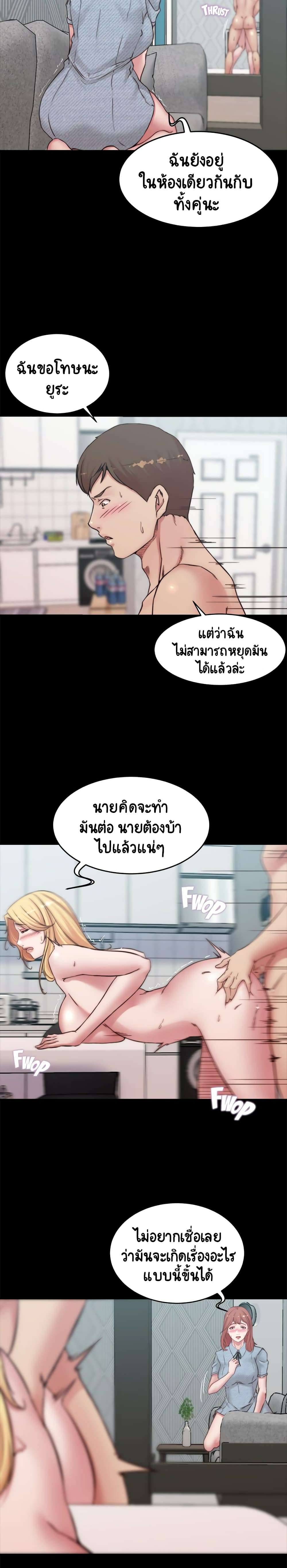 0019.jpg