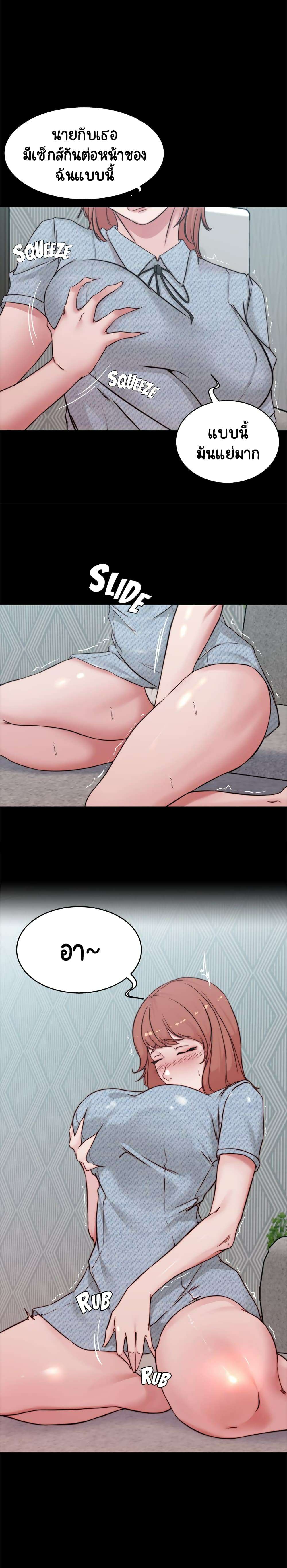 0020.jpg