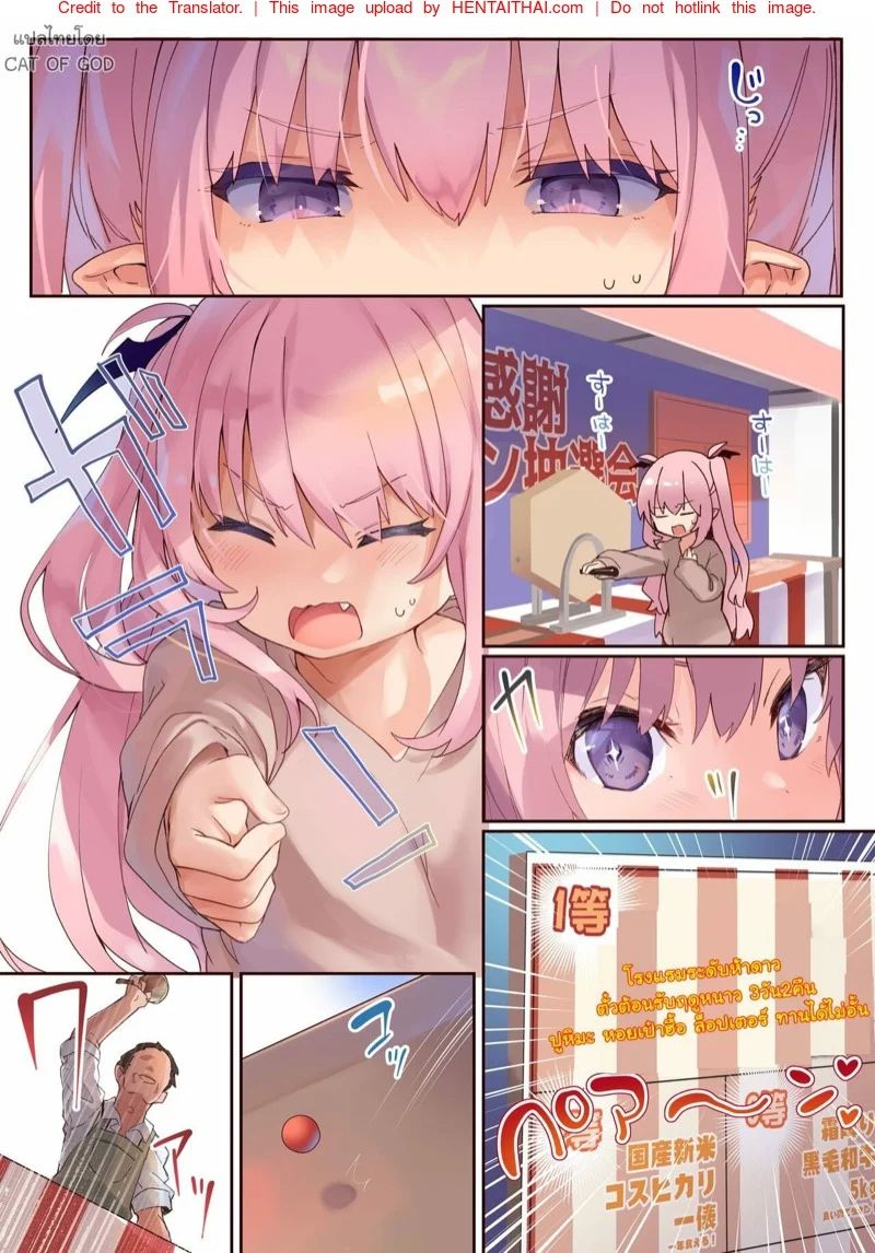 0004.jpg
