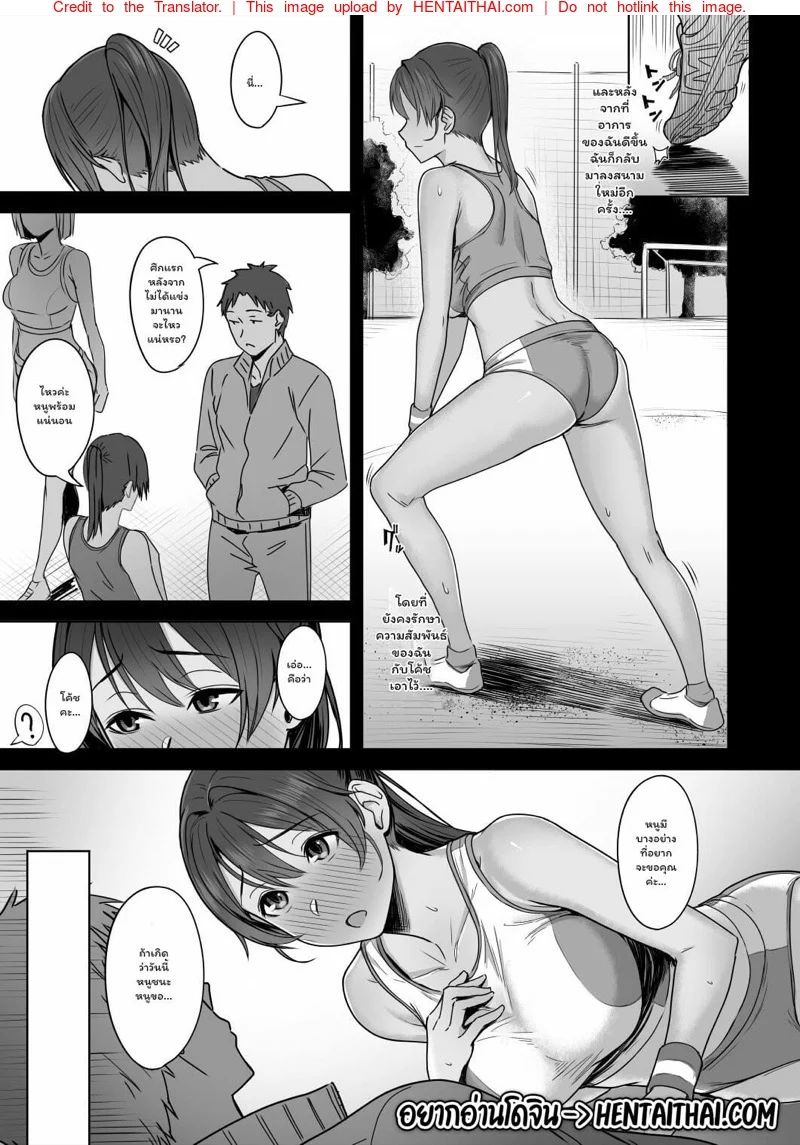 0002.jpg