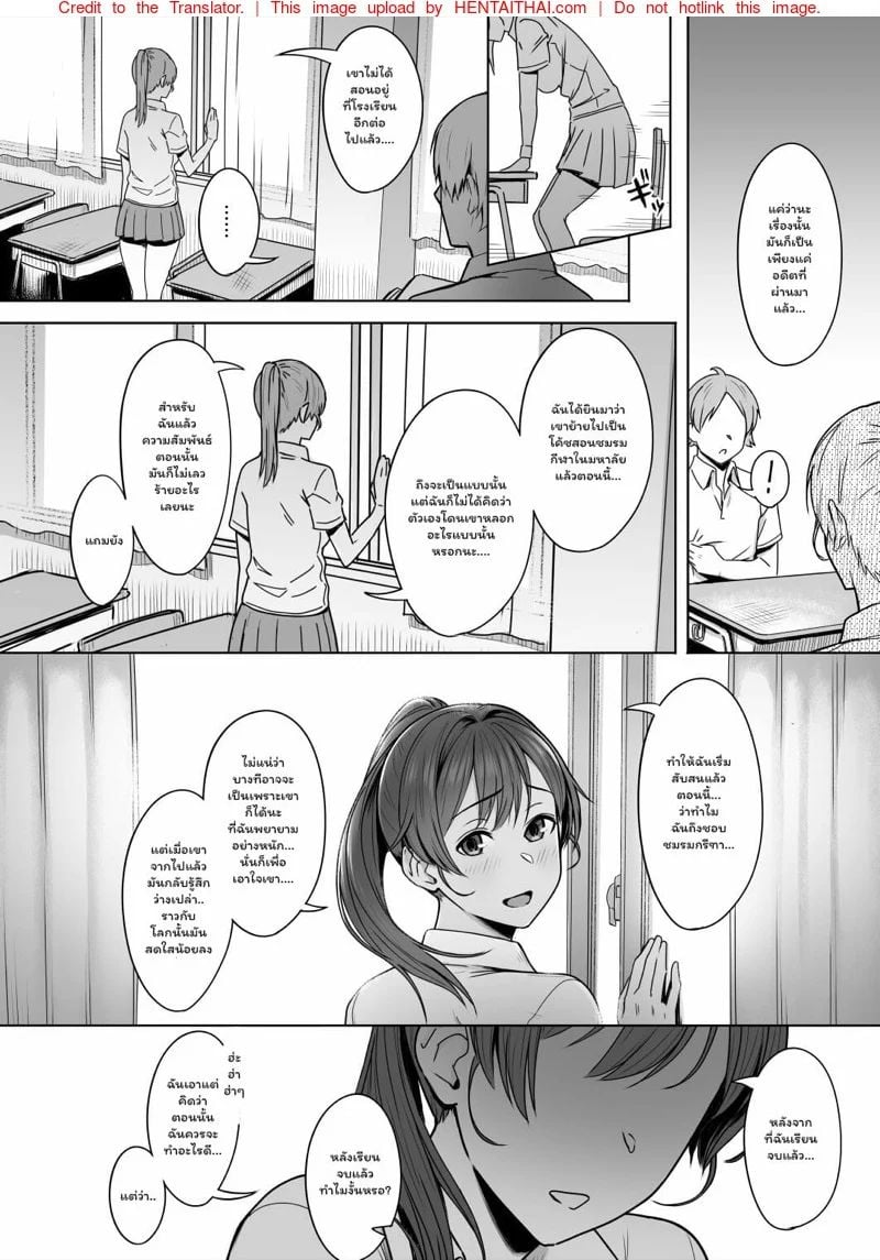 0015.jpg