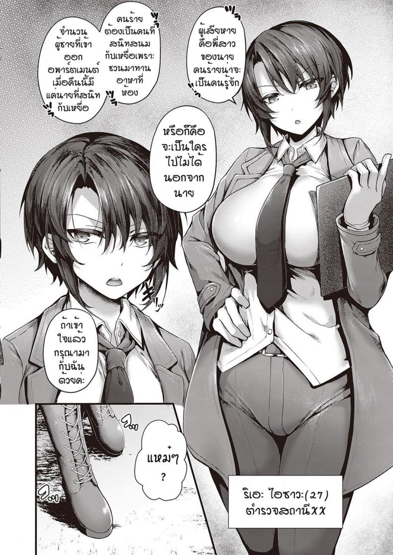 0005.jpg