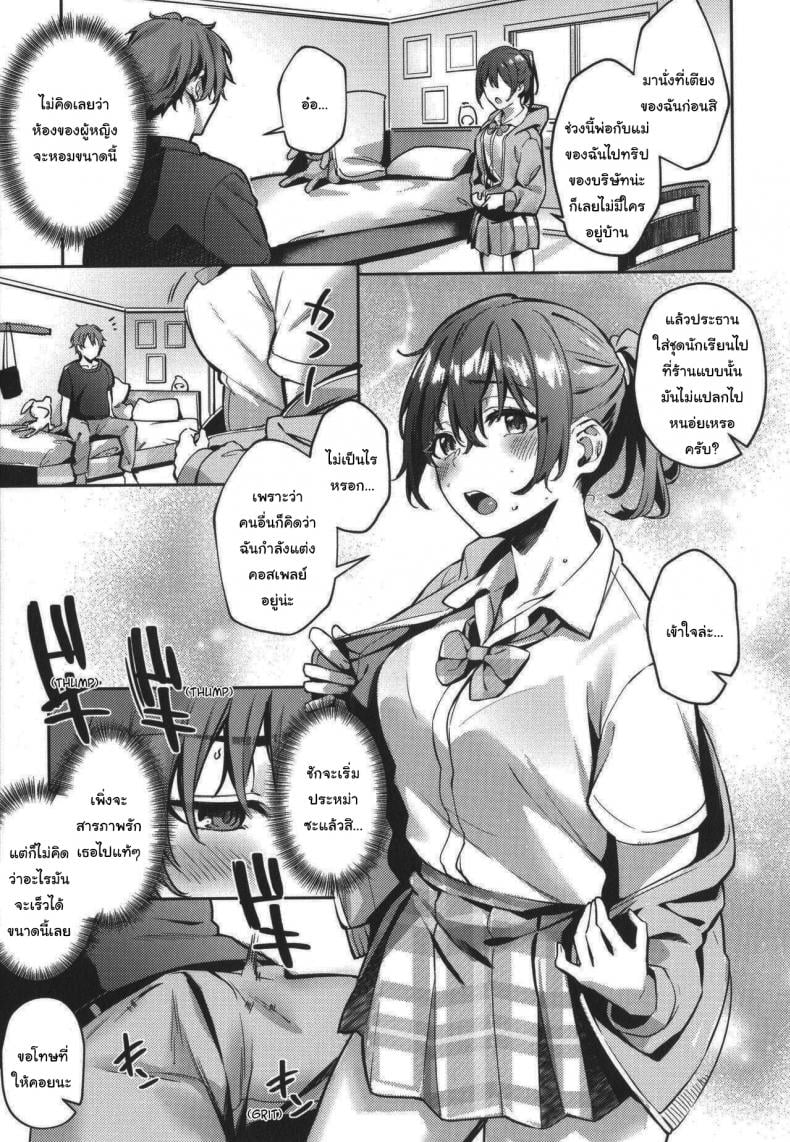 0010.jpg