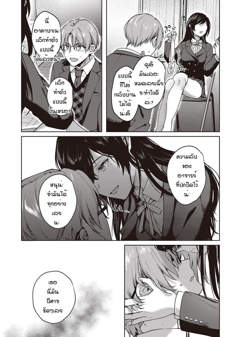 0005.jpg