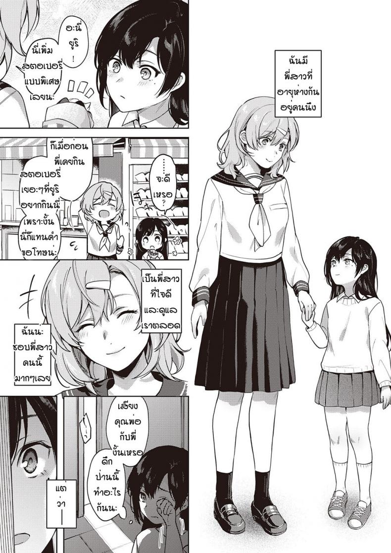 0006.jpg